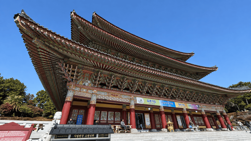 Main hall of Yakcheonsa Temple in Jeju
