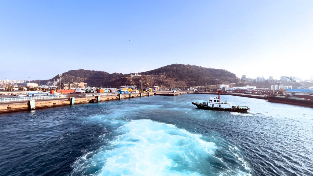 View from a ferry departing a Korean port on the way to Jeju