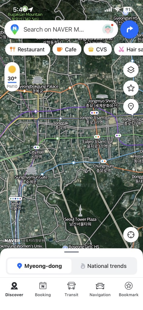 NAVER Map showing Jongno, Euljiro, Chungmuro, Myeongdong, and nearby subway lines in central Seoul